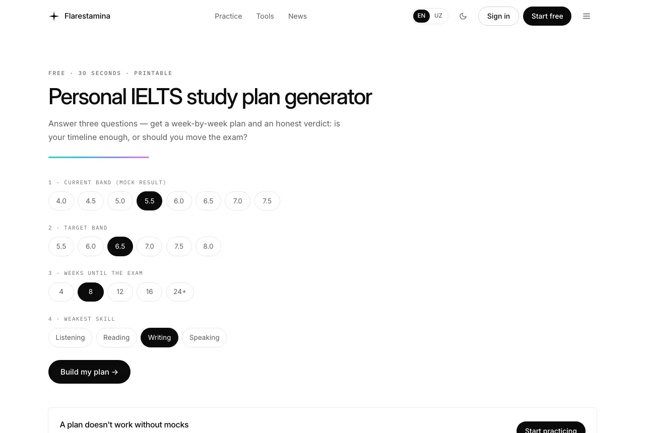Flarestamina study plan generator