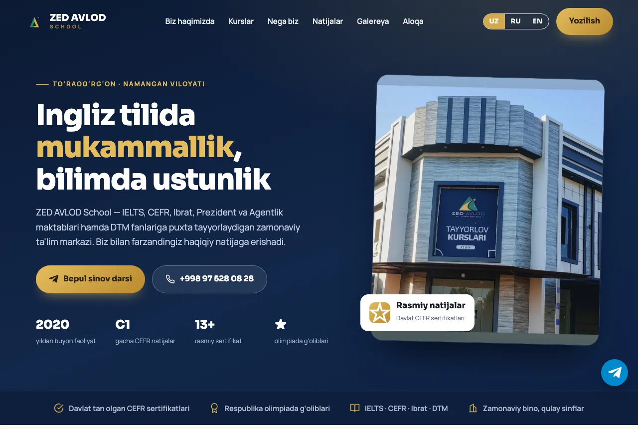 ZED AVLOD School homepage